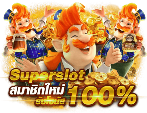 hompro99 เว็บพนันที่ให้มากกว่าการเดิมพัน ความสนุกไม่มีขีดจำกัด